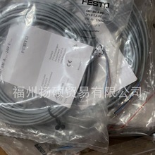 费斯托  FESTO   接近开关 SDBT-BSW-1L-PU-W-0.3-N-M12  2476855