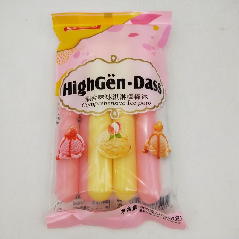 批发休闲零食 coco冰淇淋棒棒冰混合味 360克(45g*8支)*24包/箱
