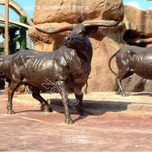铸铜动物2米3米5米华尔街牛开荒牛广场奋斗牛运旺牛主题雕塑摆件