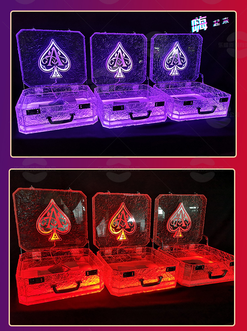 新款酒吧黑桃a酒箱led炫彩冰封神龙套装ktv俱乐部香槟酒箱可定制