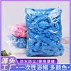 Shower cap disposable Shower cap thickening shower take a shower Dye hair kitchen hotel dustproof Plastic Independent