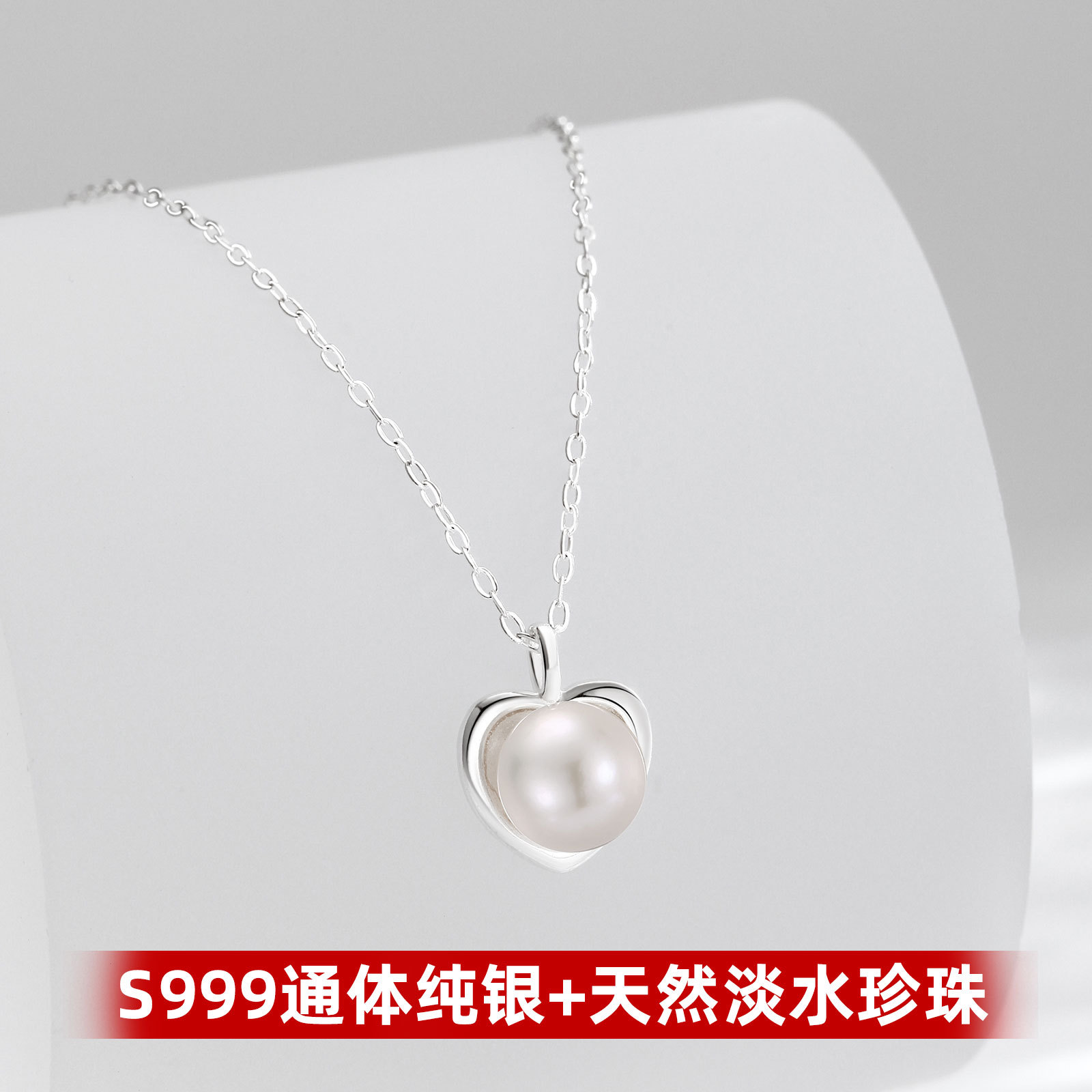 s999纯银精致爱心项链女天然淡水珍珠吊坠小众足银颈链灯泡锁骨链