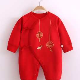婴儿满月服男女宝宝新年喜庆连体衣中国风和尚系带新生儿衣服