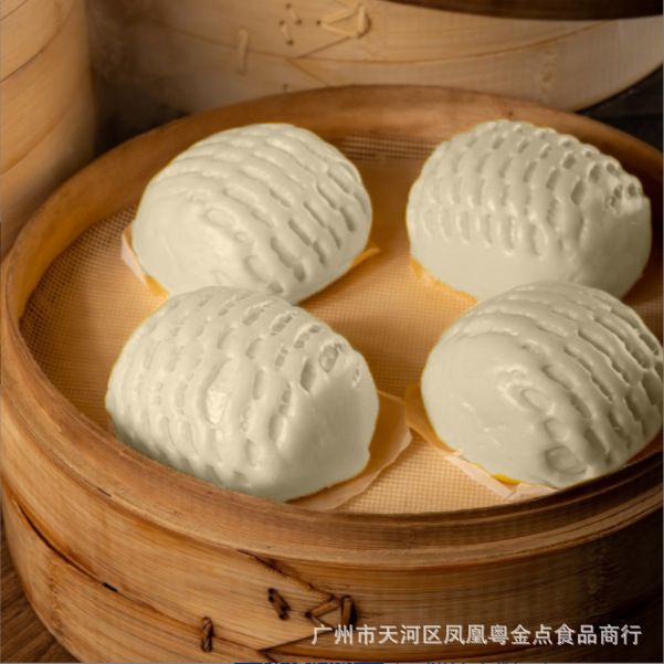莲蓉包营养早餐半成品广式风味速冻包子批发厂供酒楼包点心零食