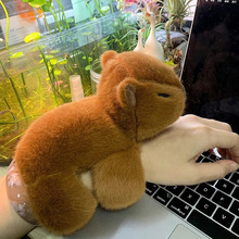 网红卡皮巴拉水豚啪啪圈公仔毛绒玩具狮子手环玩偶可爱动物手腕带