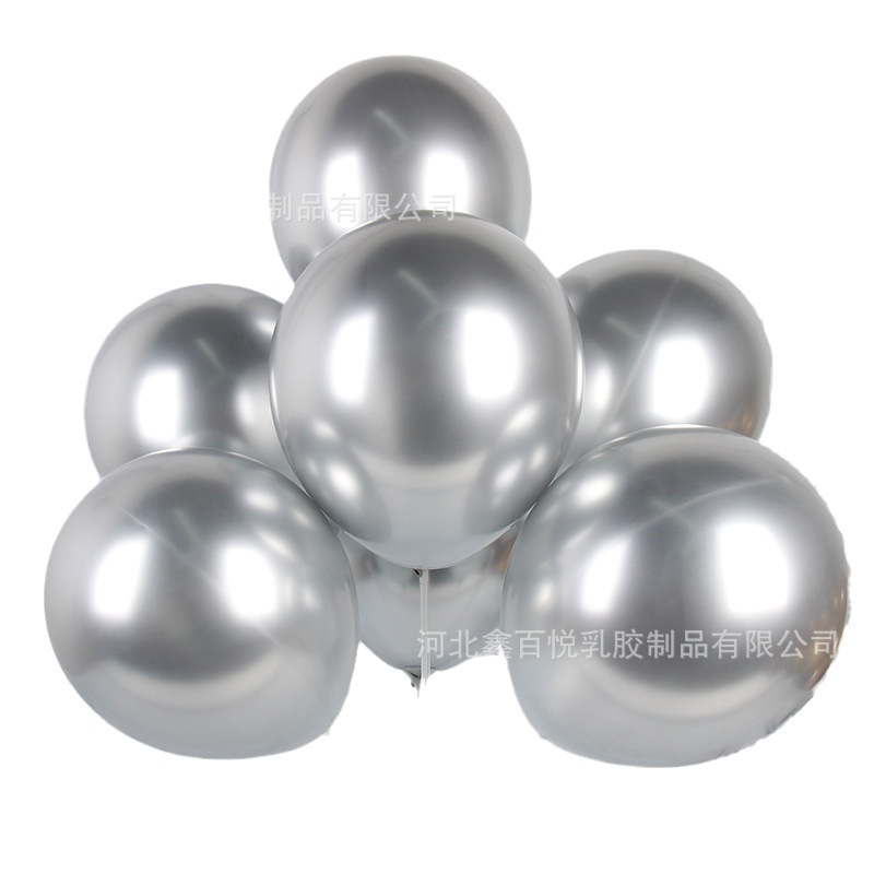 Tongshuai 10-Inch Thickened Metal Balloon Party Layout Metal Printing Birthday Party Decoration Balloon Source Factory