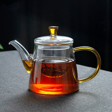 办公透明玻璃功夫泡茶壶 家用高硼硅玻璃过滤一体式分离煮茶壶