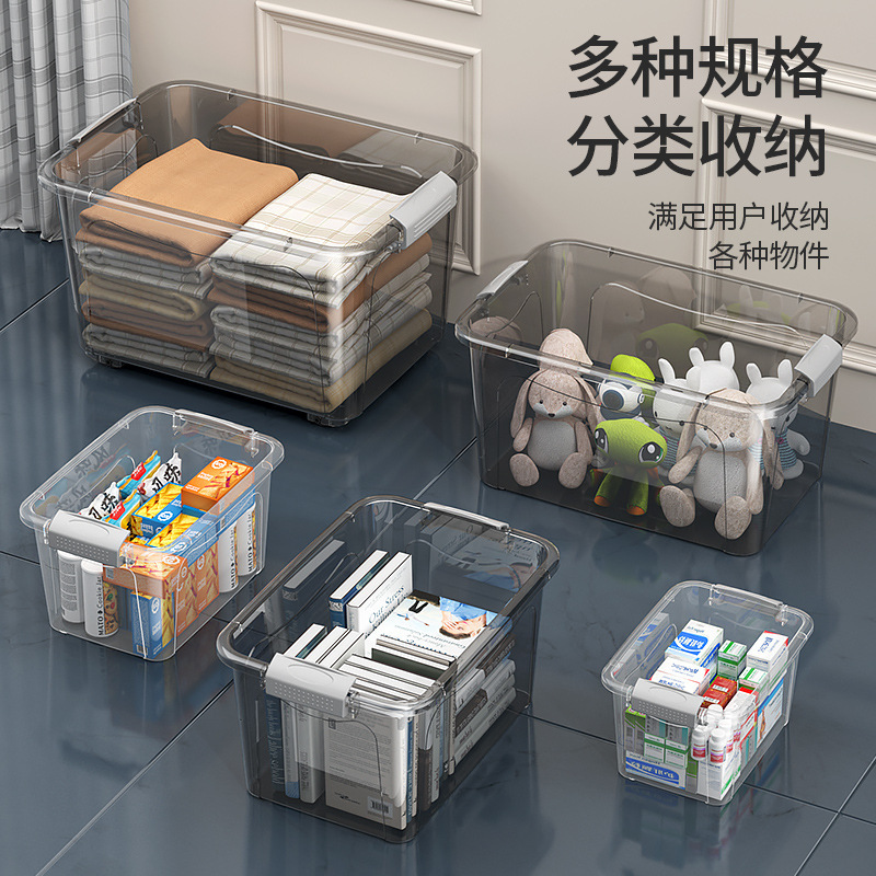 Transparent Storage Box Household Storage Box Thickened Sundries Toy Plastic Storage Box Oversized Clothes Storage Box Wholesale