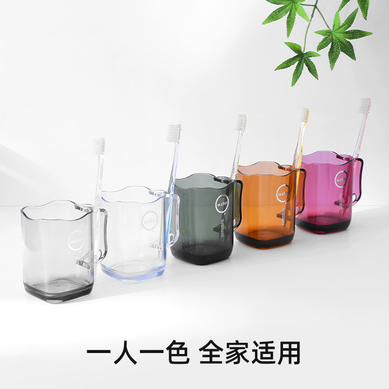 mouthwash cup nordic simple creative light luxury style wash travel mouthwash cup plastic creative wash cup