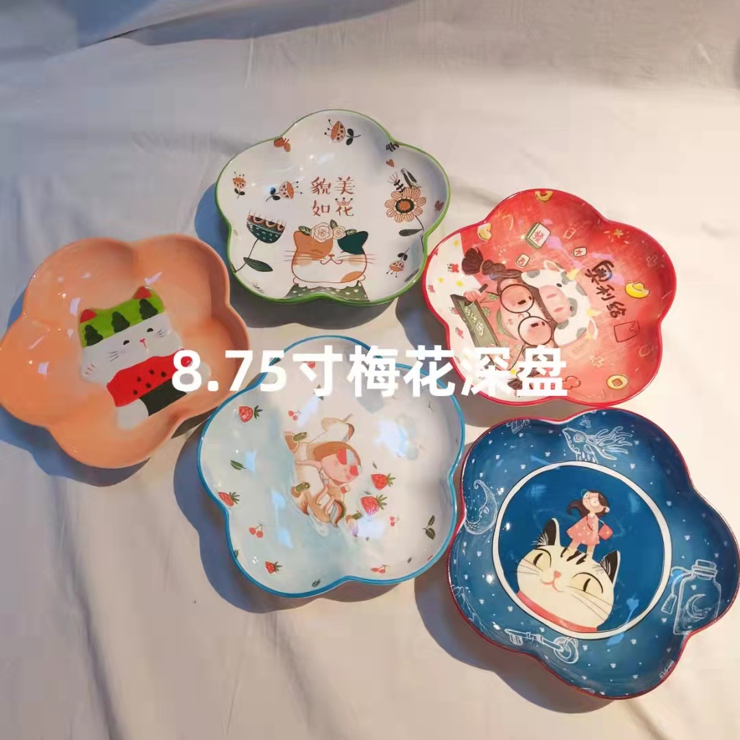 印彩系列卡通盘陶瓷餐具烤盘双耳鱼盘梅花盘鱼盘批发双耳圆盘饭盘