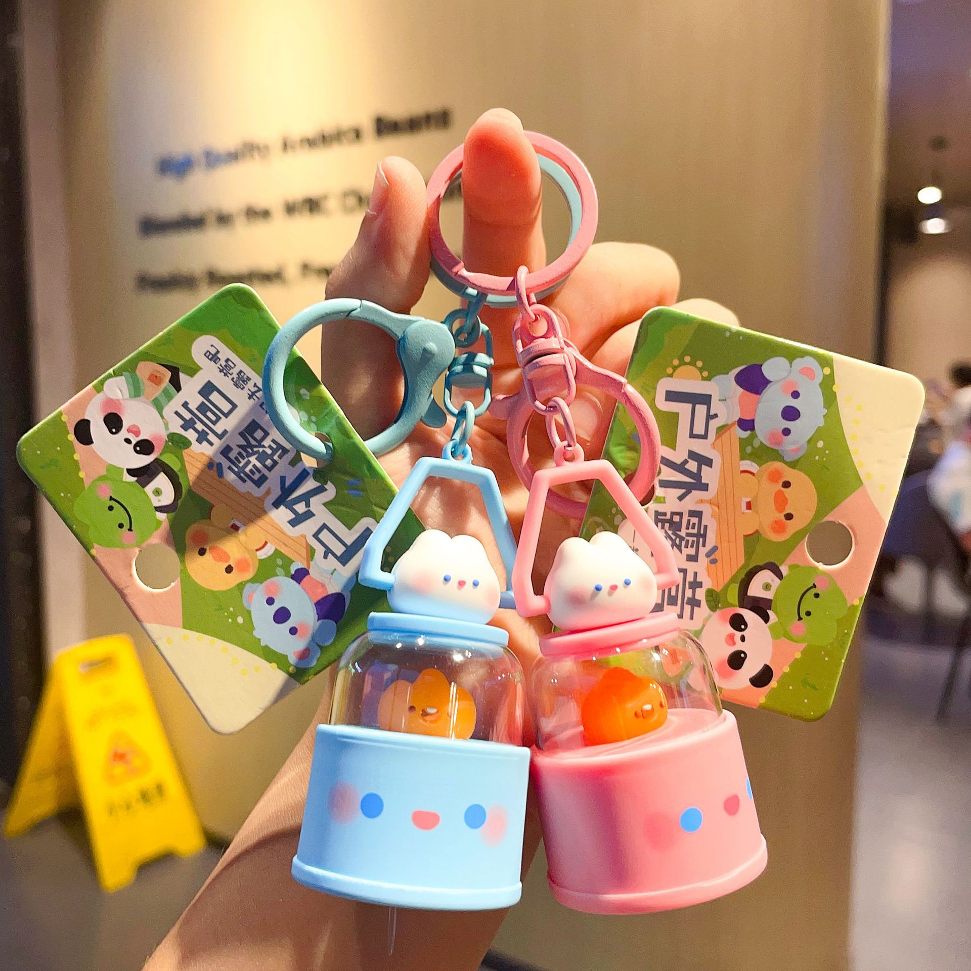 cartoon cute object squad outdoor camping lantern keychain creative pendant couple key chain ornament gifts wholesale