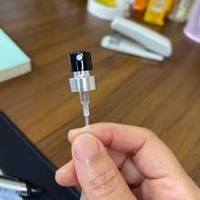 13mm卡口香水喷头黑色塑料按头亮银色卡口管长泵体下端起3cm