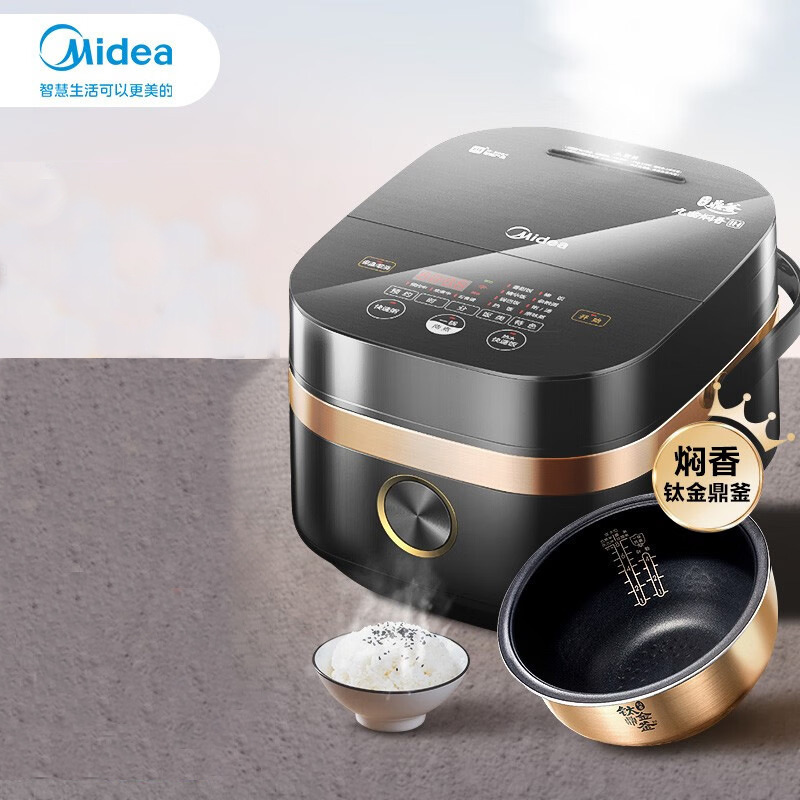美的电饭煲4l钛金鼎釜内胆ih电磁加热电饭锅智能mb-hs4006pro
