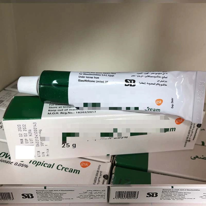 埃及美肤膏肤各种问题修复膏25g绿色棕色-阿里巴巴