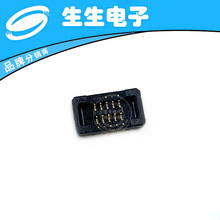 全新板对板接连接器母座:YXT-BB1F-10S-02 10pin 0.4mm