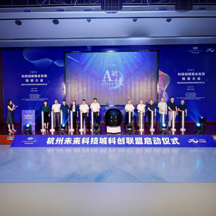 开幕仪式3d全息启动球启动仪式道具租赁启动柱启动道具仪式启动球