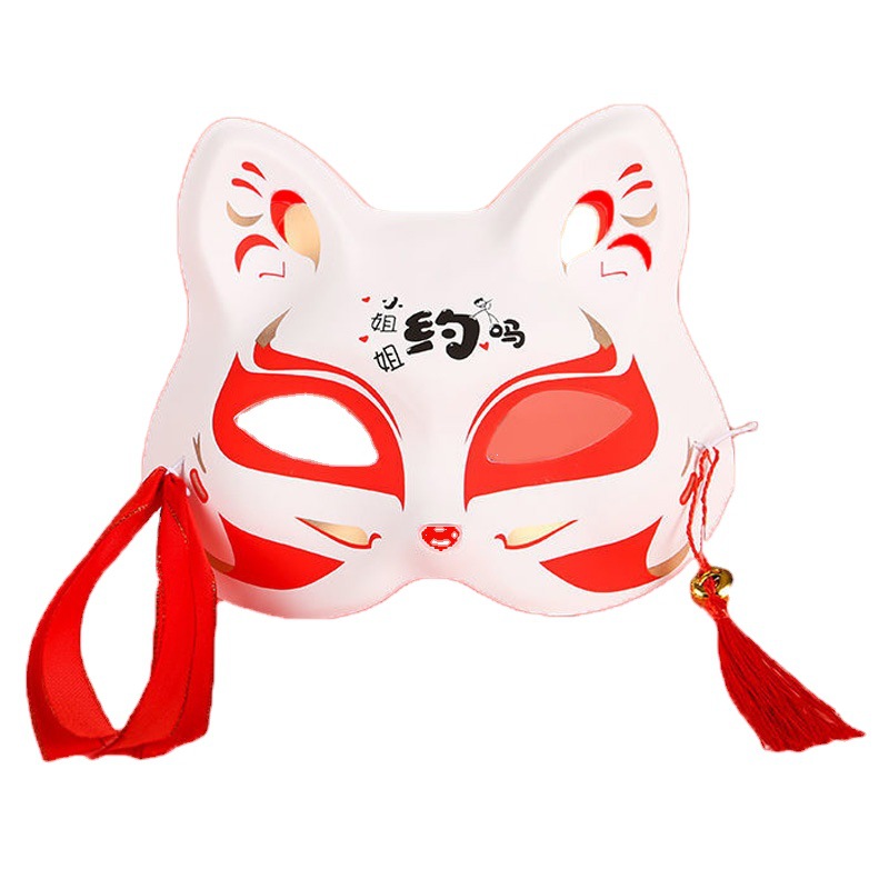 Fox Luminous Mask Mask Stall Wholesale Stall Stall Toy Wholesale Factory Stall Toy Wholesale