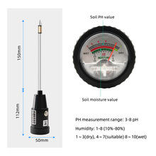 土壤温湿度计土壤酸度计土壤PH计土壤检测仪金属中针款