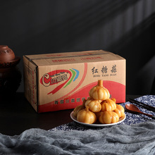 糖蒜新款河北省佐餐小菜自制甜蒜农家涮羊肉火锅蒜亲蒜老北京pymv