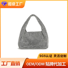晚宴包女2023冬季新款水钻包镶钻腋下包欧美发跨境热卖手提包批发