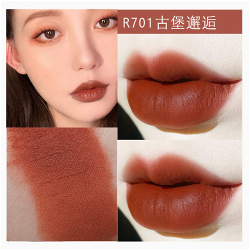 [Valentine's Day Gift] Tiger Year Limited Velvet Air Lip Lacquer Matte Finish Cheap Student Lipstick Does Not Fade