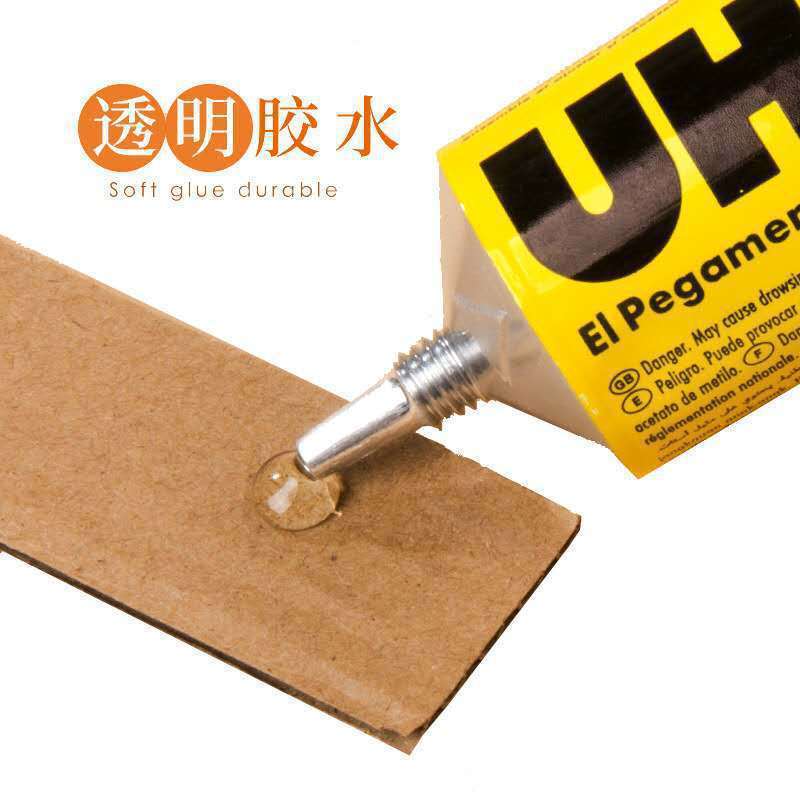 uhn手工胶水粘木头强力胶液体模型金属胶修补鞋粘鞋胶水35ml跨境