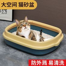 半封闭全封闭猫砂盆 防外溅猫厕所猫砂盒 猫咪宠物用品猫沙盆家用