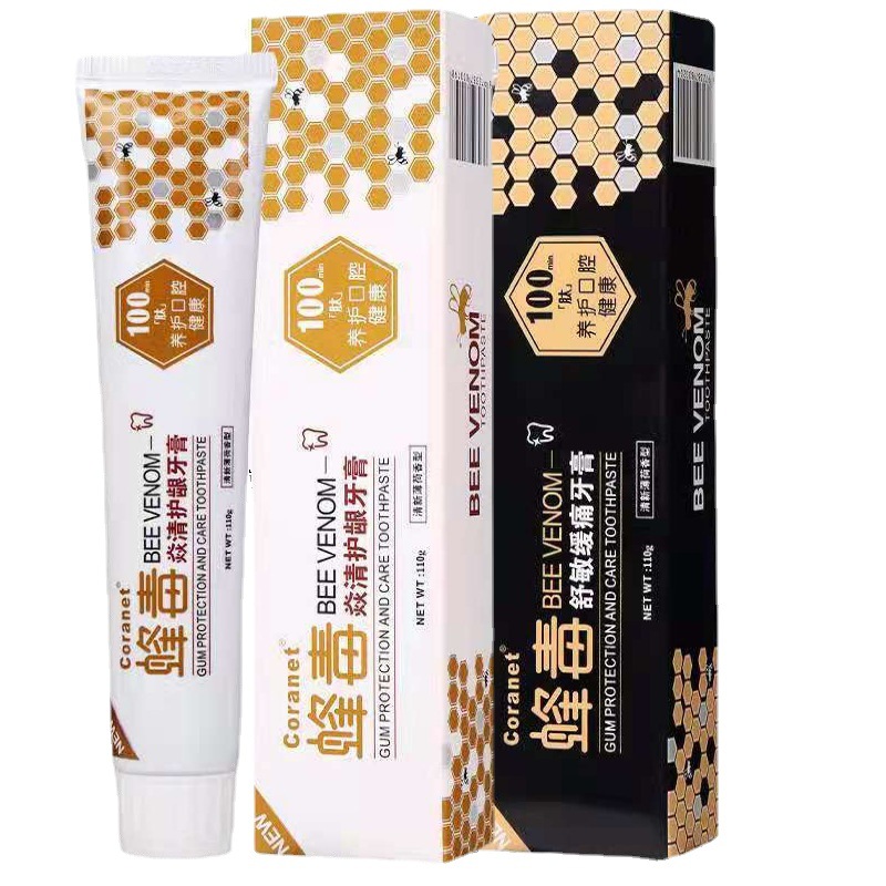 健舒白蜂毒牙膏110g 抖音同款清新牙齿护龈完美液体竹炭膏代发