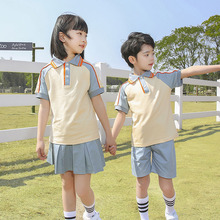 小学生校服春秋夏装三件套一年级儿童运动班服套装学院幼儿园园服