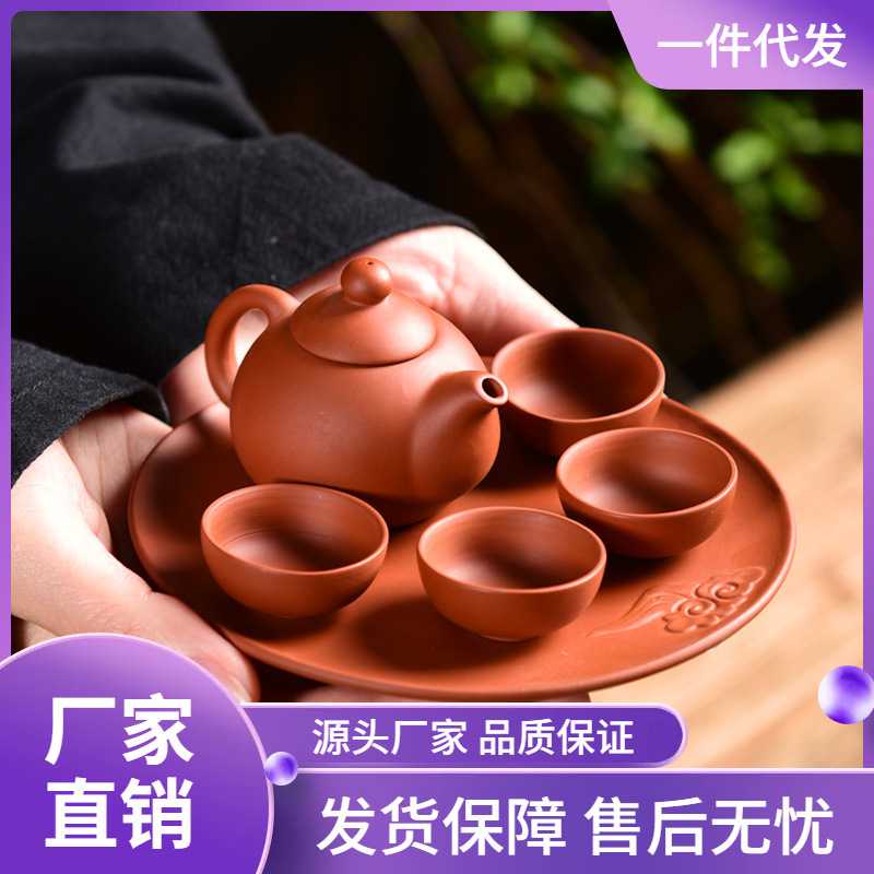 xs4y茶宠摆件迷你紫砂小茶杯指尖茶杯小号袖珍功夫茶杯可养指