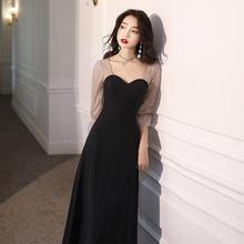 黑色小晚礼服女2024新款平时可穿高端宴会气质长款生日洋装连衣裙