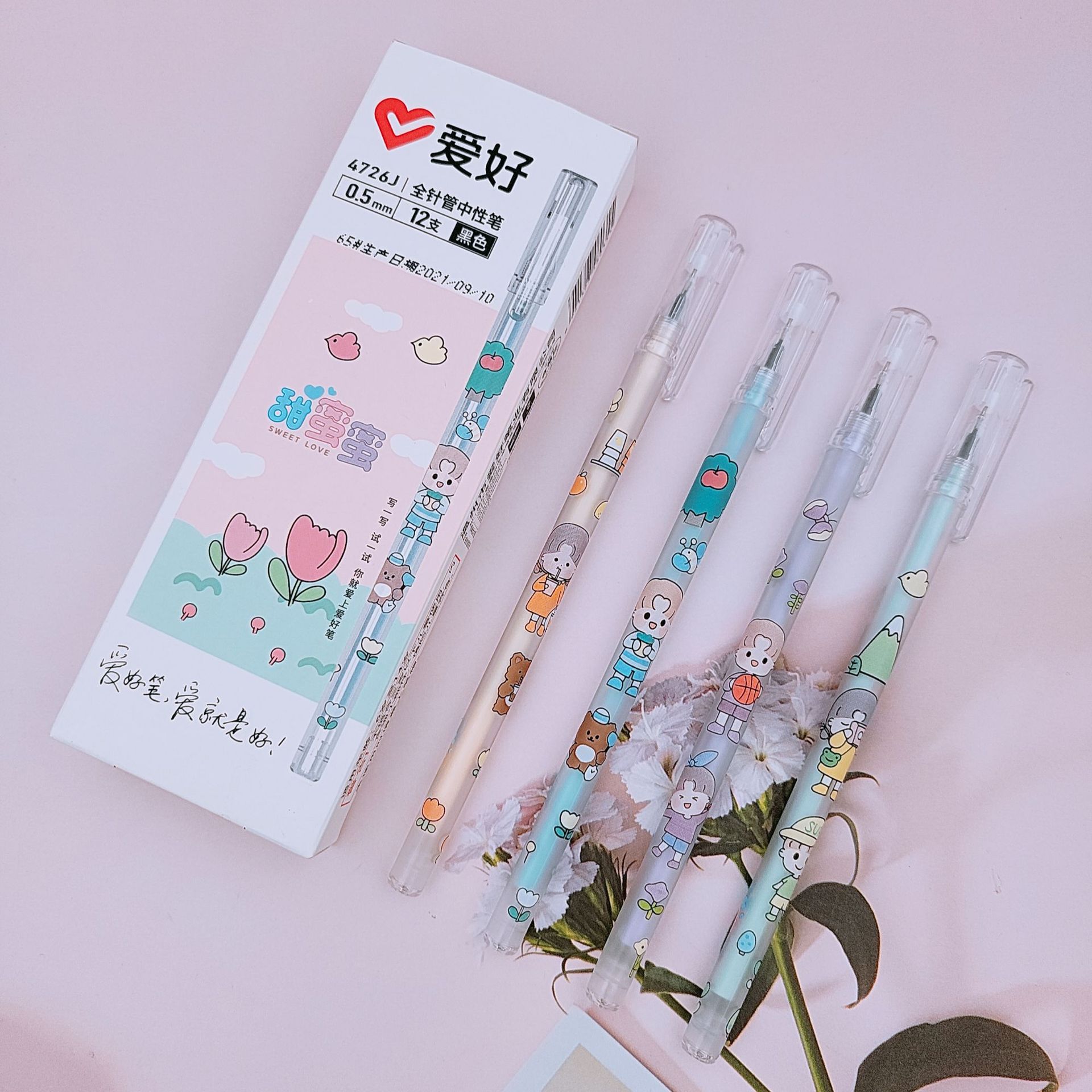 5mm全针管黑色拔帽笔批发-阿里巴巴