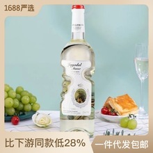 批发霞多丽甜白葡萄酒甜型8度厂家冰酒法国进口酒红酒干红葡萄酒