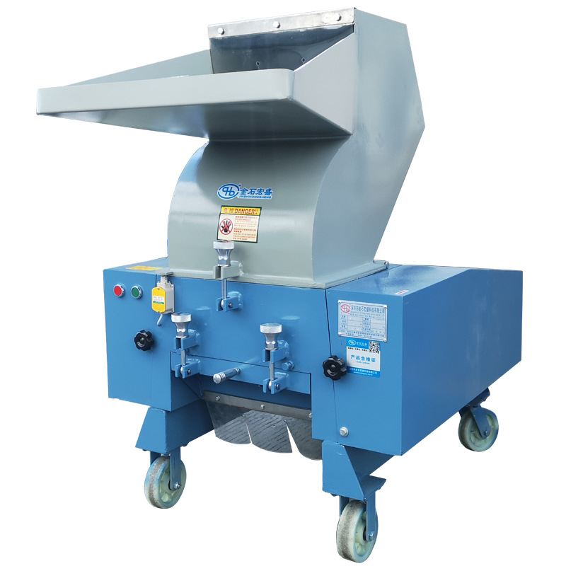 宏盛牌工业废纸粉碎机 国际邮件销毁粉碎机 纸张合同文件碎纸机