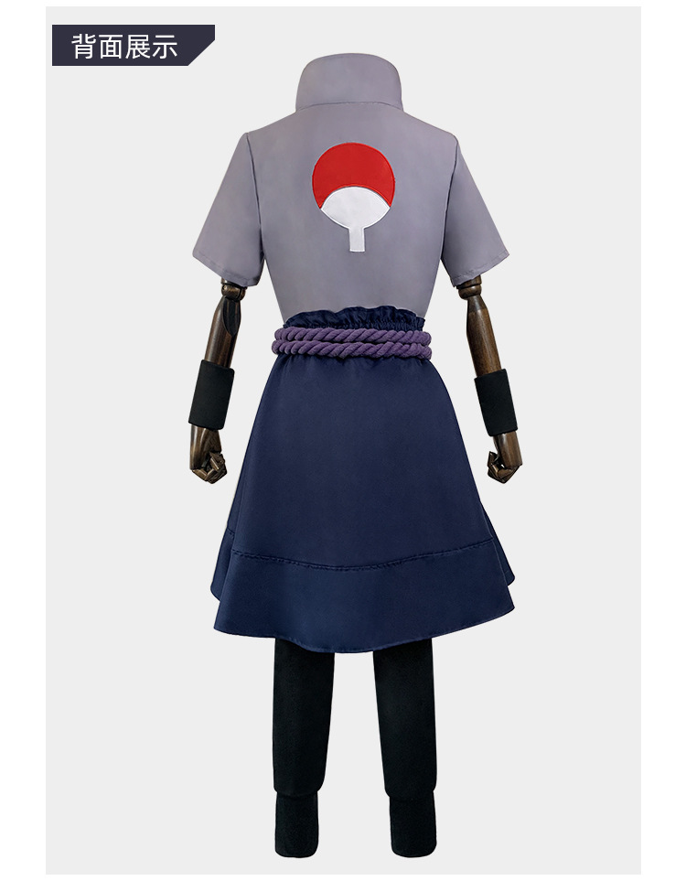 疾风传佐助cos服宁智波四代角色扮演cosplay动漫表演服装