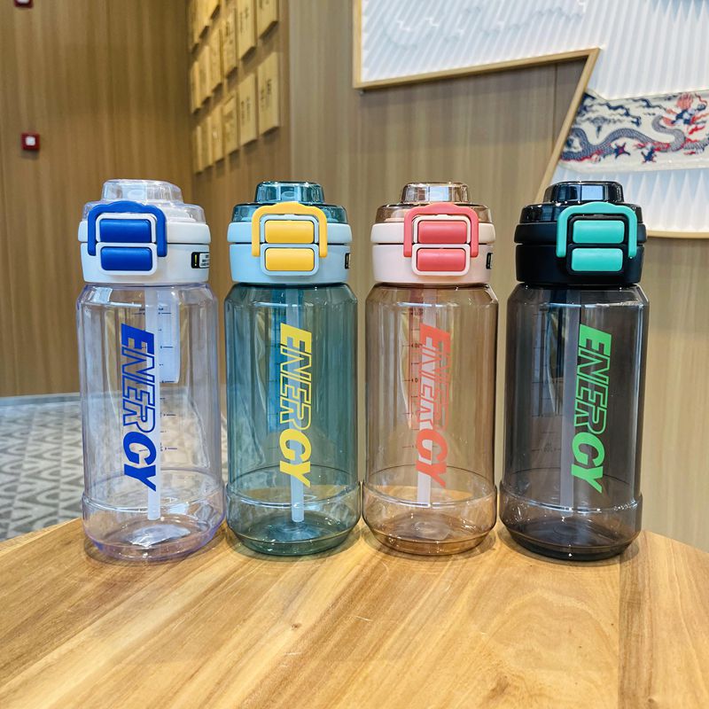 高颜值塑料杯便携提绳双饮水杯户外运动学生女水壶吸管杯随手杯子