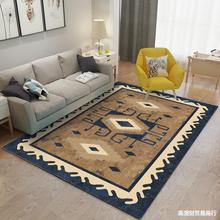 北欧美式民族风复古地毯客厅沙发茶几垫波西米亚摩洛哥卧室床边毯