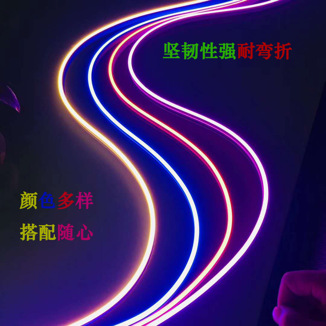 Flexible LED Silicone Light Strip 12V Outdoor Waterproof Highlight Flexible DIY Modeling Calligraphy and Painting Door Head Special