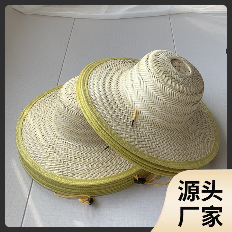竹编遮阳帽大沿采茶凉帽出游太阳帽劳保农民草帽子帽