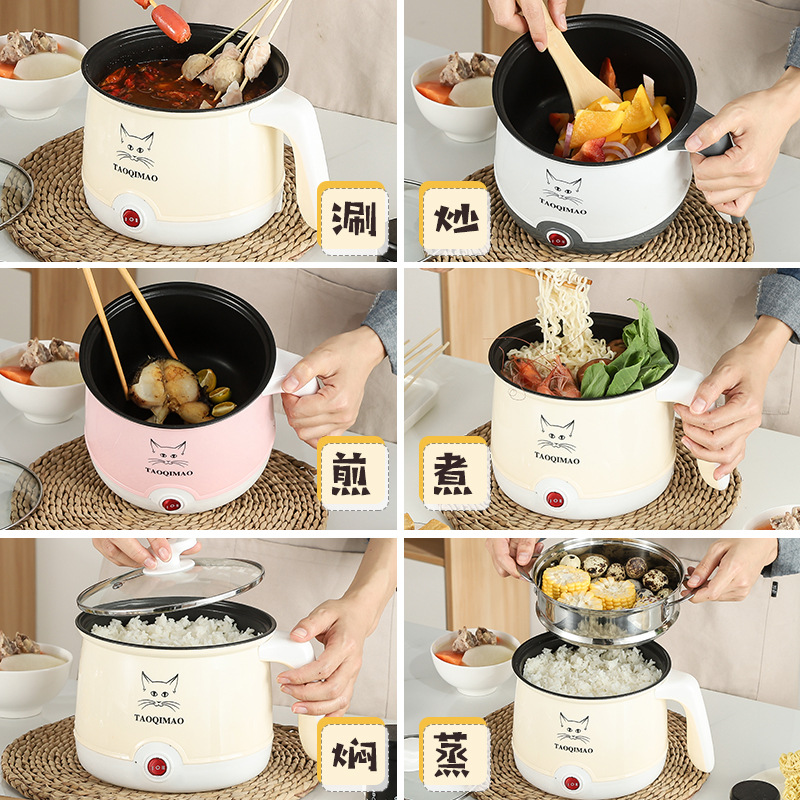 Pan Electric Food Warmer Electric Caldron Yd Student Pot Electric Chafing Dish Small Power Braising Frying Pan Cooking