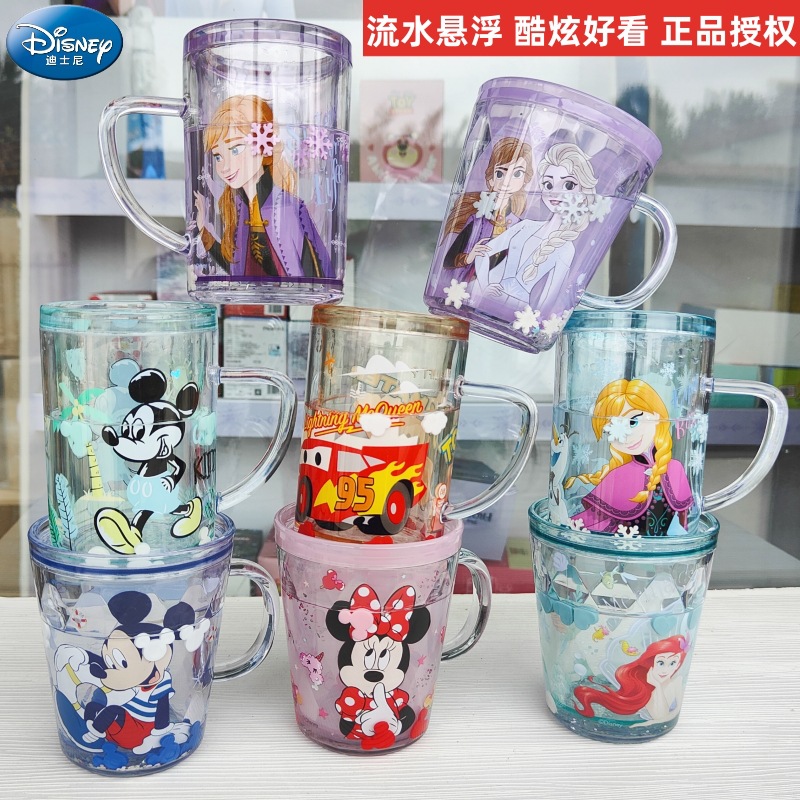 Disney Children's Cups Household Mouthwash Cup Cartoon Baby Teeth Brushing Cup Tooth Mug Aisha Crystal Glasses Drinking Cup