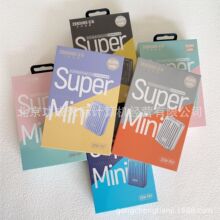 Zendure征拓SuperMini充电宝小巧迷你手机通用PD快充20W移动电源