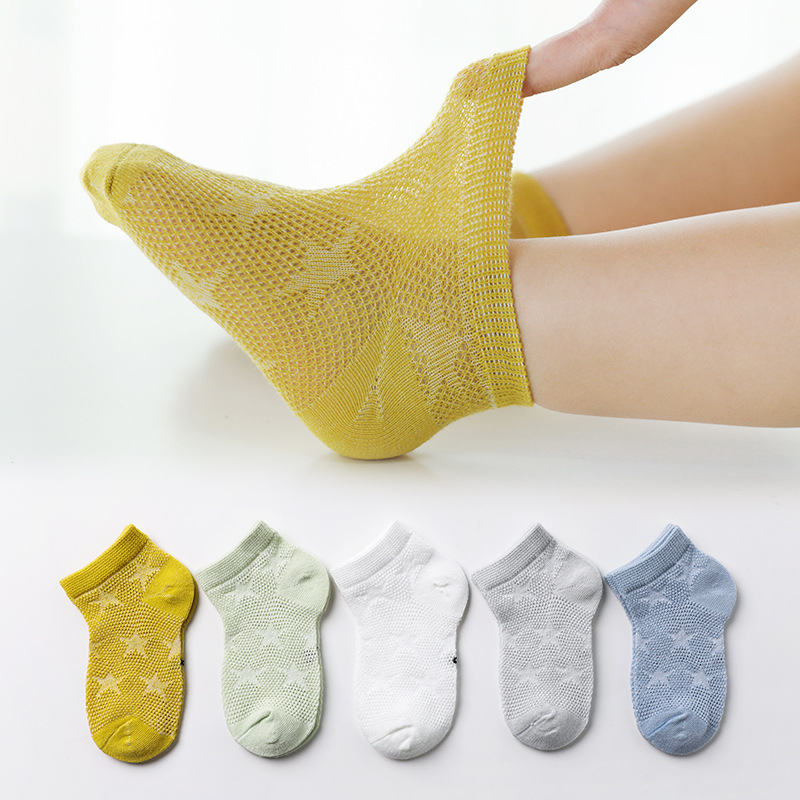 Four Seasons Polka Dot Pure Kid's Socks Thin Comfortable Breathable Baby Socks Boys and Girls Cotton Five Pairs Foreign Trade Factory