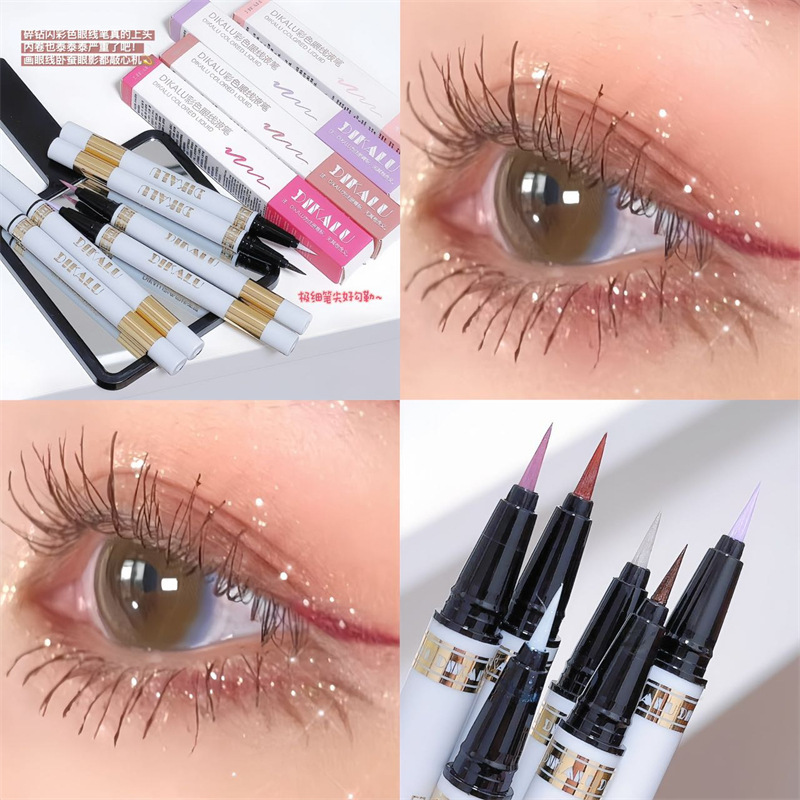 Flash Broken Diamond Lying Silkworm Pen Highlight Brightening Pen Liquid Lying Cicada Pen Eyeliner Ultra-Fine Two-in-One Highlight Pearl Female