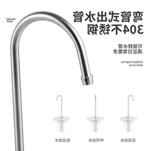 桶装水抽水器家用电动纯净矿泉水上水器饮水机抽水器桶桌两用