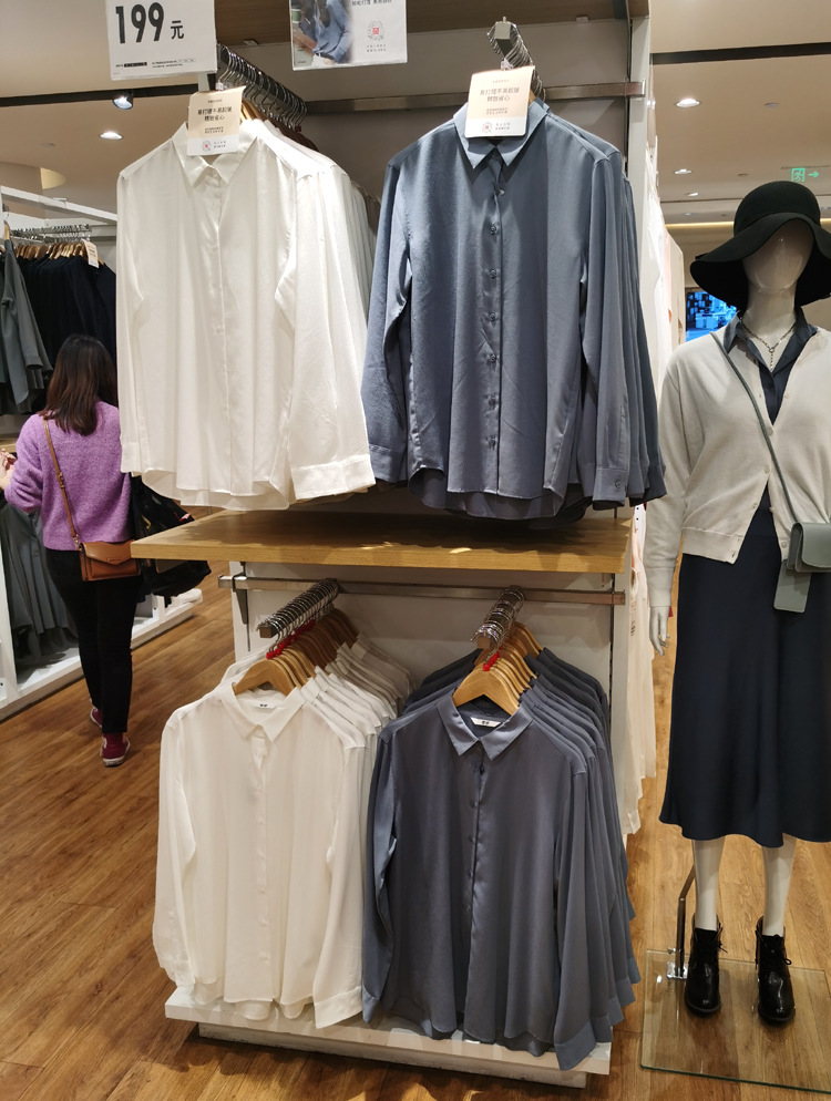 女装花式衬衫长袖云朵衫衬衣试衣间出品春纯免烫上衣445445