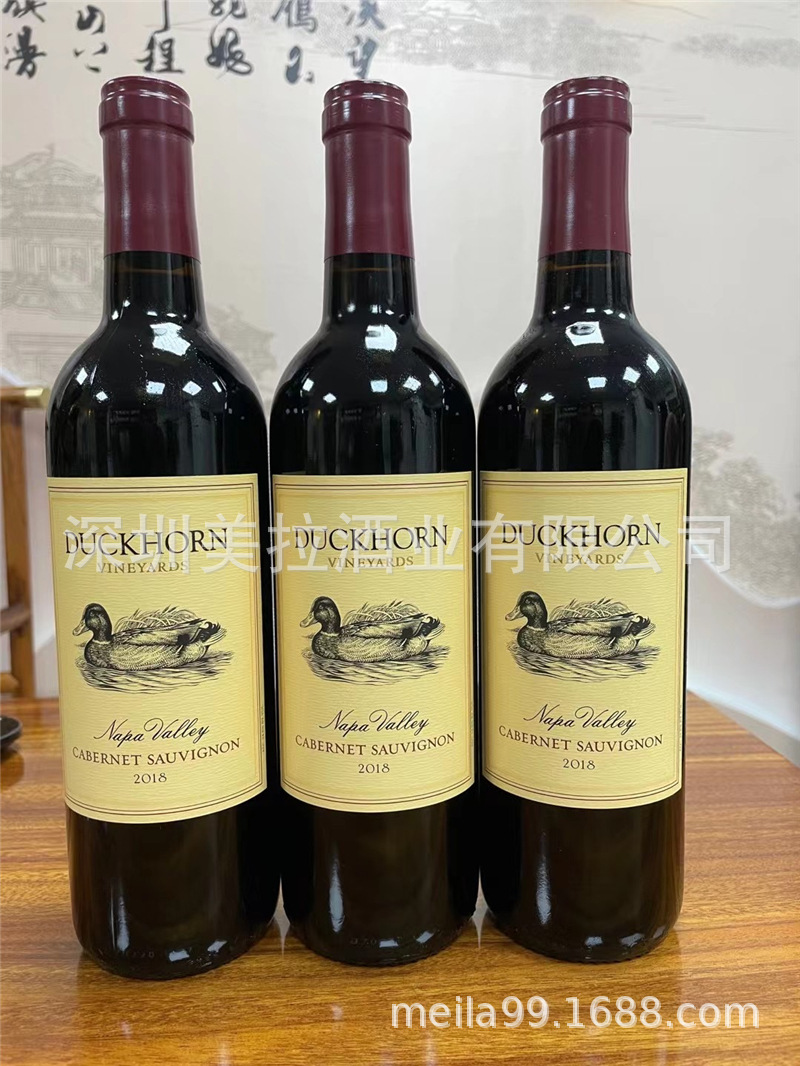 美国napa纳帕谷duckhorn杜克霍恩鸭子赤霞珠/梅洛干红葡萄酒 2017