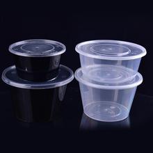 爱佳黑色一次性餐盒加厚塑料打包盒快餐外卖便当盒带盖批发方圆形