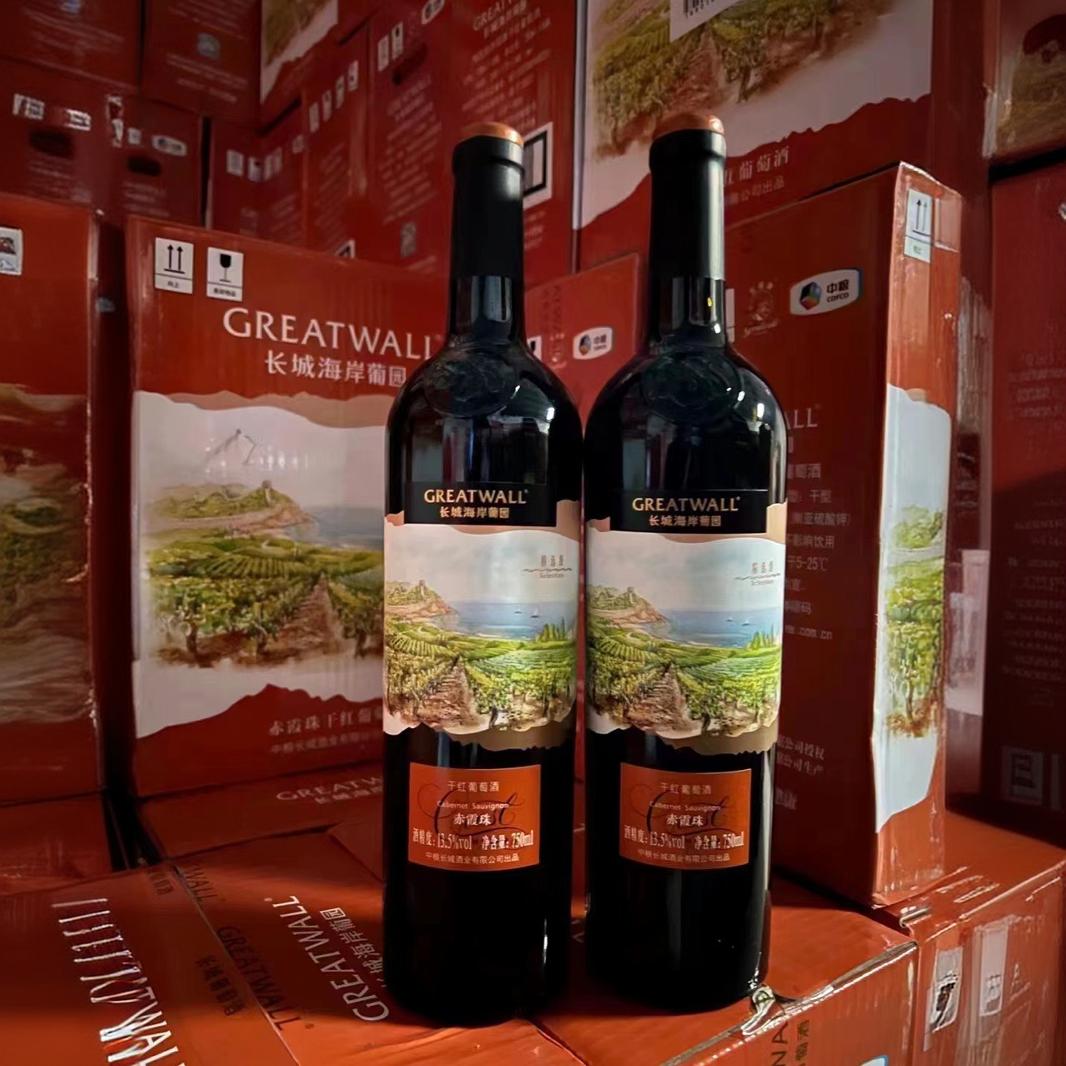 中粮长城海岸葡园精选级赤霞珠干红葡萄酒750ml*6瓶装宴请正品