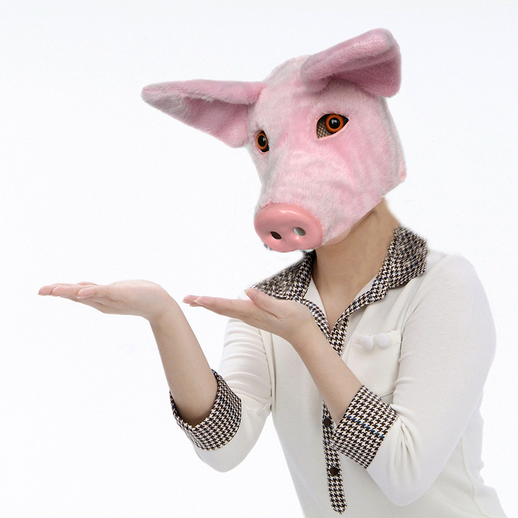 男女款毛绒动物面具粉色白色可爱小猪化妆舞会装扮表演用品